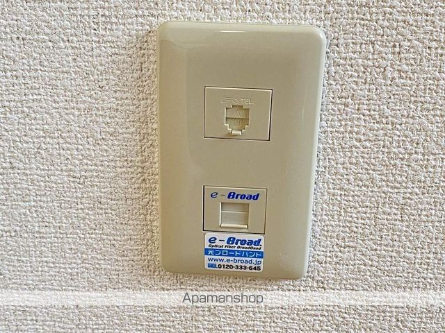 ジョイフルみのおの内装写真
