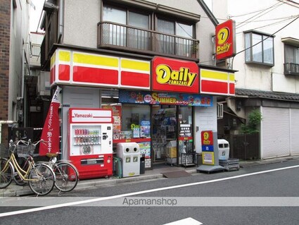 エルデュプレ西新宿[駐車場]の周辺4