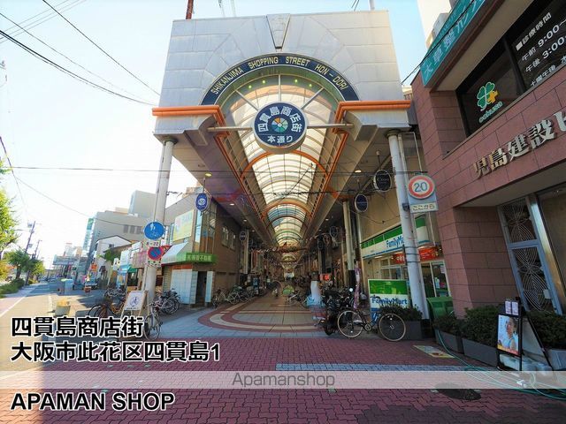 アコノーツIIの周辺写真