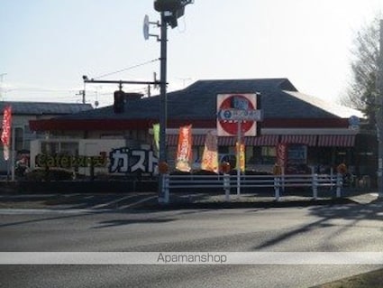 フレンドリープラザⅡ[2DK/33.12m2]の周辺1