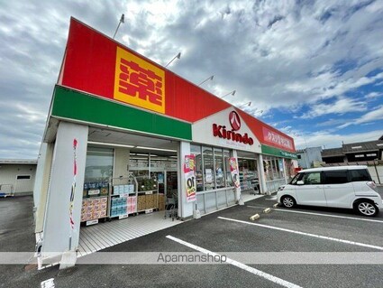 滋賀県守山市古高町[2LDK/60.16m2]の周辺7