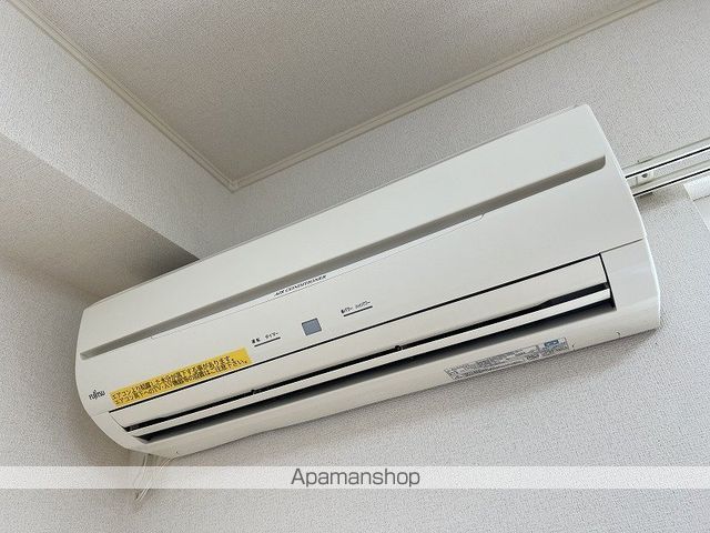 ニューメゾンの内装写真