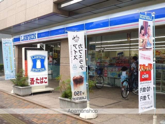 柳町Aマンションの周辺写真