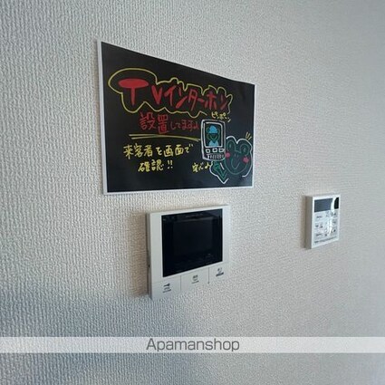 Ｌｙｓ　Ｇｒａｃｉｅｕｘ（リス　グラシュー）[2LDK/58.53m2]の内装3