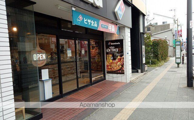メゾン ボヌールの周辺写真