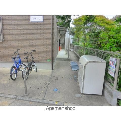 アリーソの内装写真