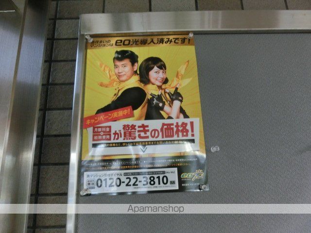 リシャールコートの内装写真