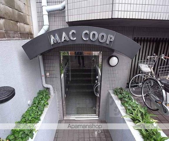 MAC・COOPの外観写真