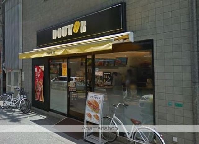 S−RESIDENCE新大阪駅前の周辺写真
