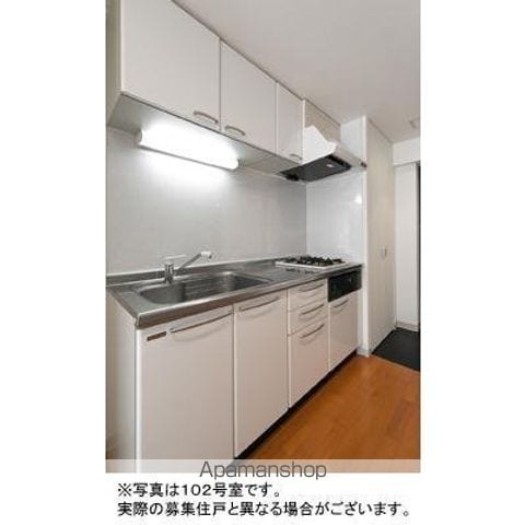 【世田谷区玉川田園調布のマンションの内装2】