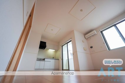 エタン・リジエールⅡ　Ａ[1LDK/43.07m2]の内装4