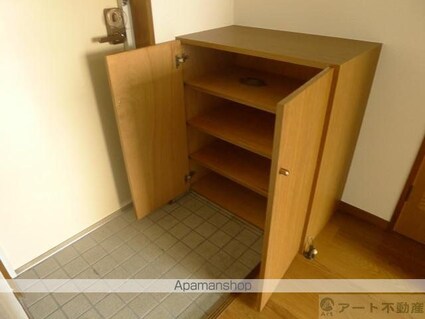 グリーンフォレスト坂の上[1R/24.96m2]の内装1