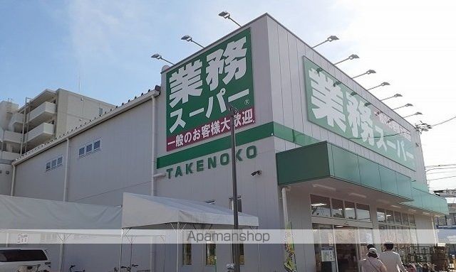 パーチェ エテルノIIの周辺写真