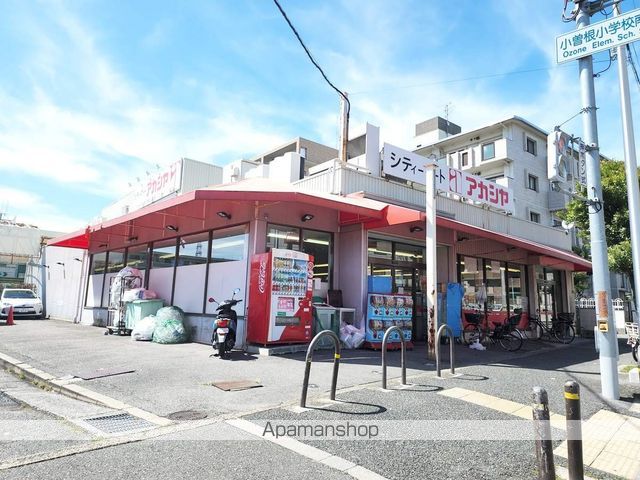 メゾンドフルールの周辺写真