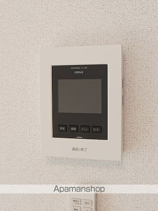 ファーネスト・クヌギ[1LDK/50.13m2]のその他設備2