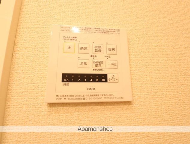 スペリオーレ・D307熊本駅の内装写真