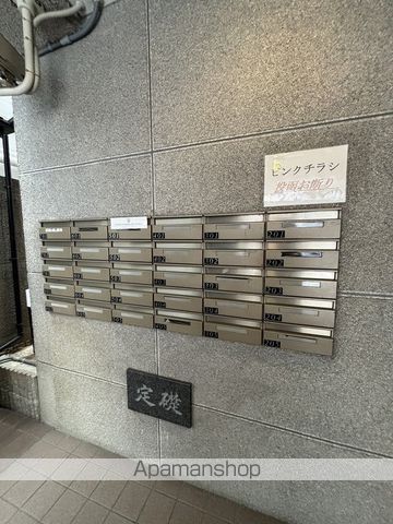 アーバンコート福島の周辺写真