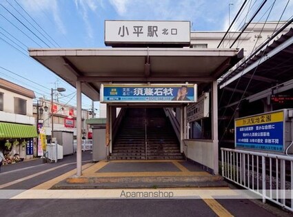 プラウディア天神[1LDK/33.05m2]の周辺1