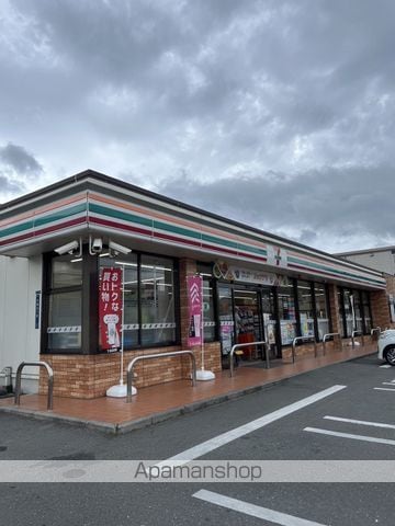 第三ハイネス一藤の周辺写真