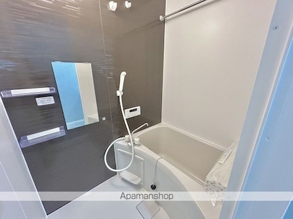 レジーナ[1K/26m2]のバス