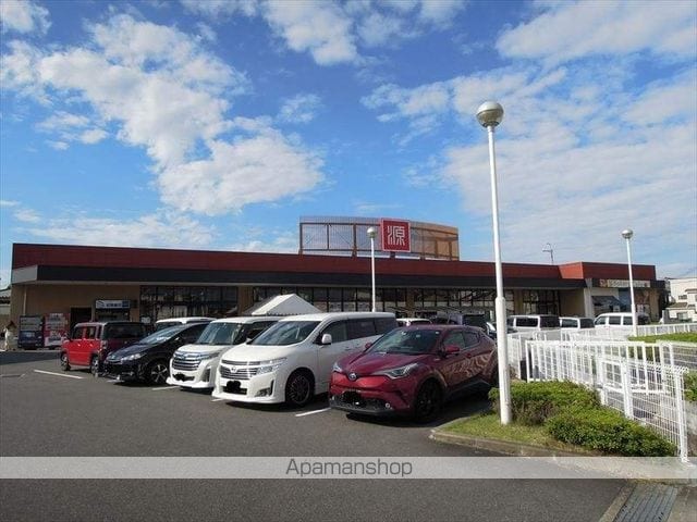 スカイハイツ植田の周辺写真