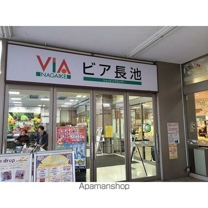 アムール　ＹＵＧＩ[1K/26.08m2]の周辺2