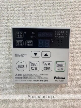 香川県高松市上福岡町[2LDK/57.96m2]の内装1