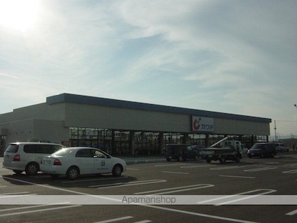 パークサイド彩園Ⅱ[2DK/55.45m2]の周辺1