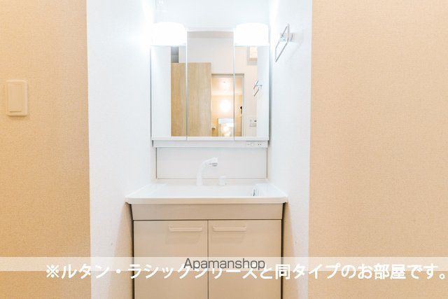 「仮称」古川小泉アパートＣ[1DK/38.81m2]の洗面所