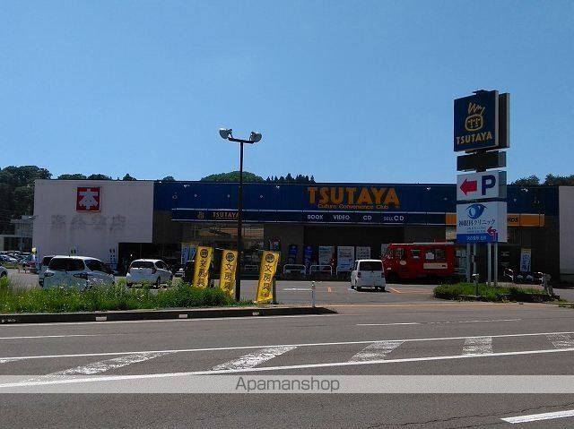 秋田市 2階建 築11年の周辺写真