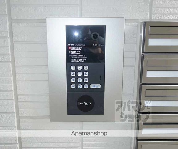 メゾン ルノアールの外観写真