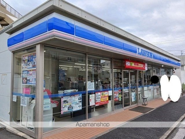 アプロディール新横浜 204 ｜ 神奈川県横浜市港北区篠原北１丁目24-23（賃貸アパート1K・2階・27.02㎡） その16