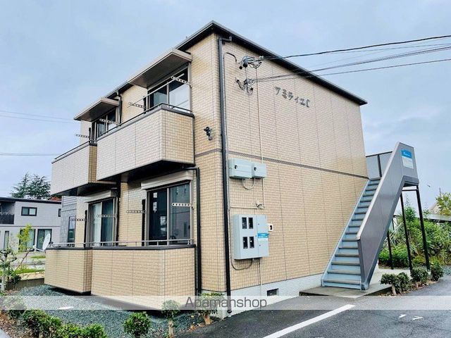 アミティエCの外観写真