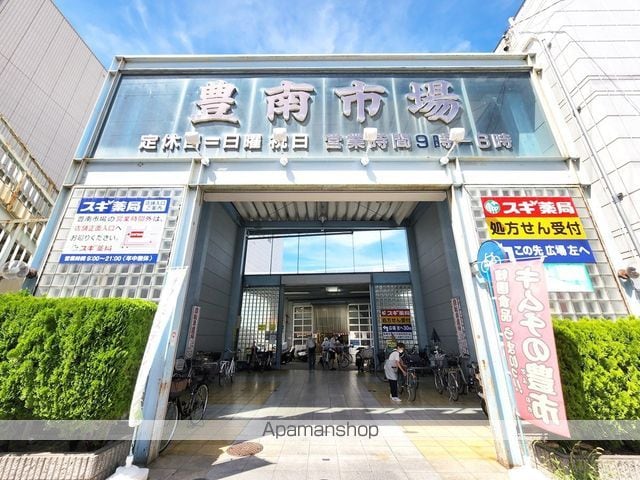 メゾンサプリームの周辺写真