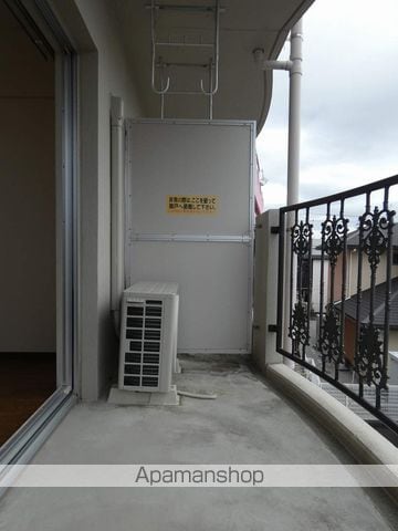 あぷと文丘の内装写真