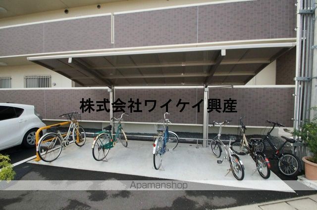 FORTUNA老松のその他写真