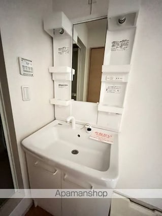 ポジターノ[1R/29.62m2]の洗面所