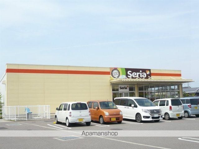 シャイン ベリーの周辺写真