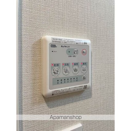 ＡＩＦＬＡＴ方南町[1LDK/42.97m2]の内装