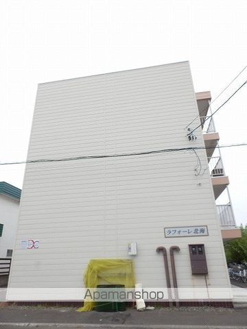 ラフォーレ北海の外観写真