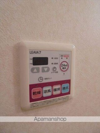和歌山県和歌山市本脇[1K/26.25m2]のその他設備