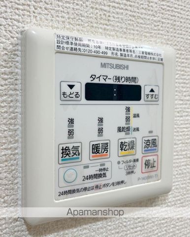 フジパレス サンの内装写真