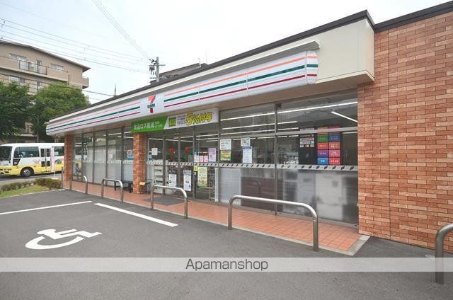 ベルメゾン2番館の周辺写真