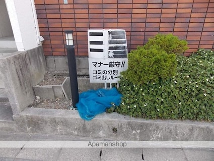 Ｌｉｖｅｘ　赤見[1K/18.56m2]の共用部2