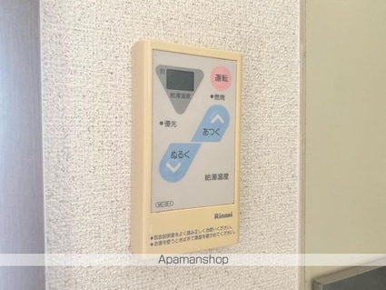 ディエス西宝町[1K/23.8m2]のその他設備