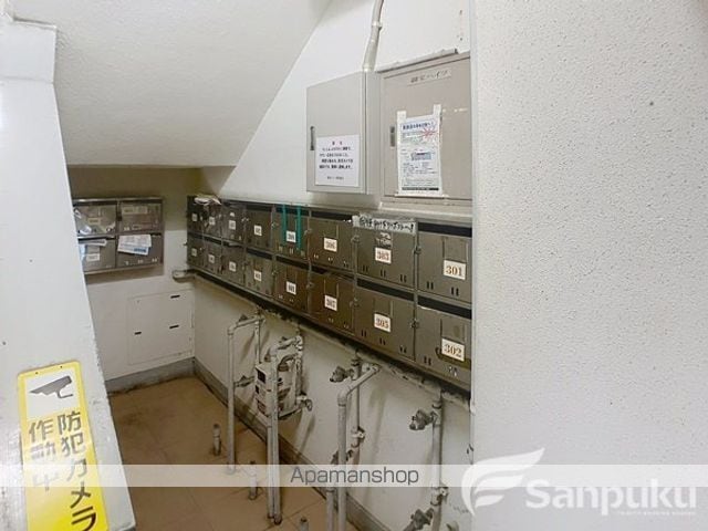 御宝ハイツの内装写真
