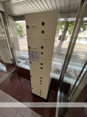 第2九条シャトー桂和のその他写真