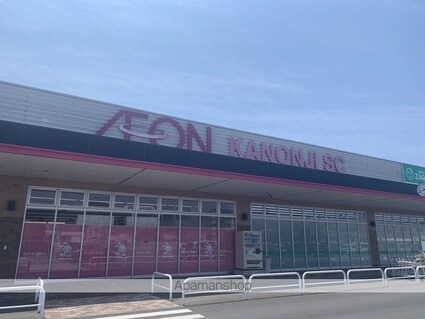 クレイノ茂木[1K/27.25m2]の周辺1