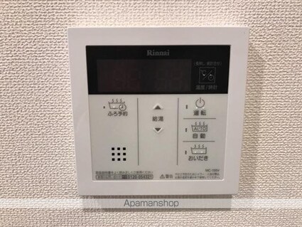 コルツ・駅家[1K/31.02m2]の内装6