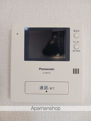 ホーリーアネックスⅠ[2LDK/57.64m2]のその他設備